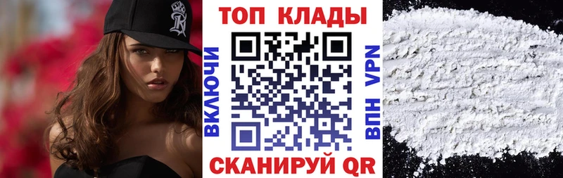 Купить наркотики цена Покров ГАШ  Бошки Шишки  МДМА  MEGA зеркало  Alpha PVP  Меф 