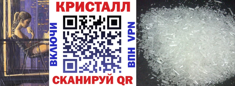 Amphetamine Розовый  Покров 
