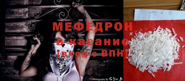 гашишное масло Арсеньев