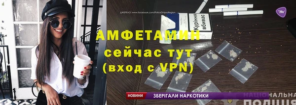 гашишное масло Арсеньев