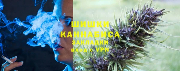 мефедрон мука Аркадак