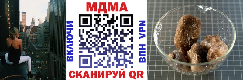 shop телеграм  Покров  МДМА VHQ 