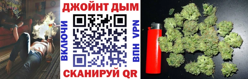 Бошки марихуана семена  что такое   Покров 